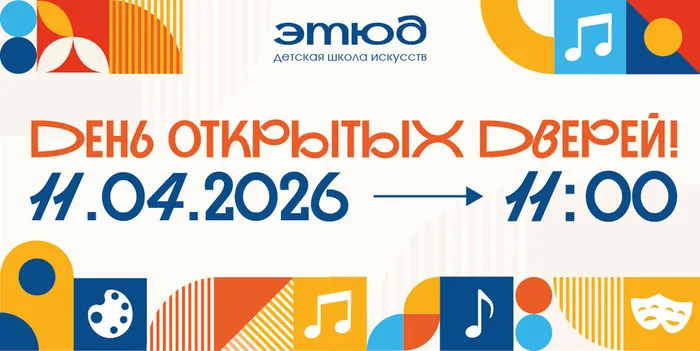 публикация