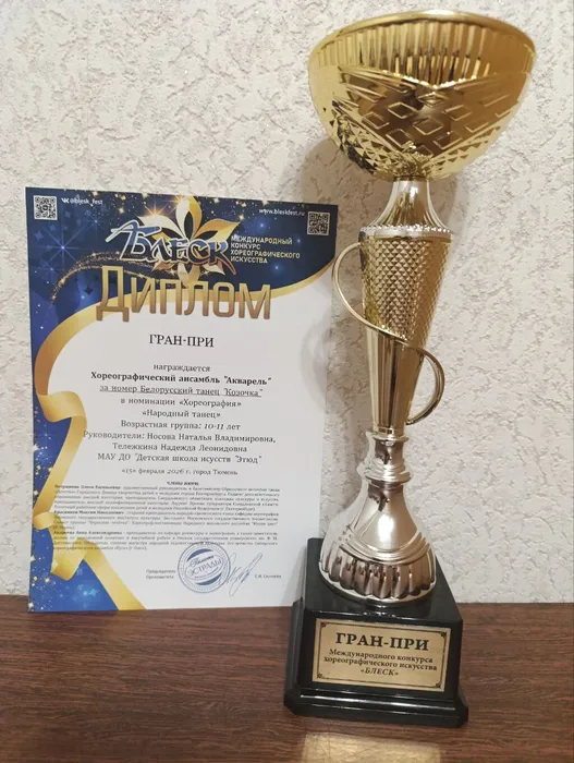 photo_4_2026-03-04_00-14-27