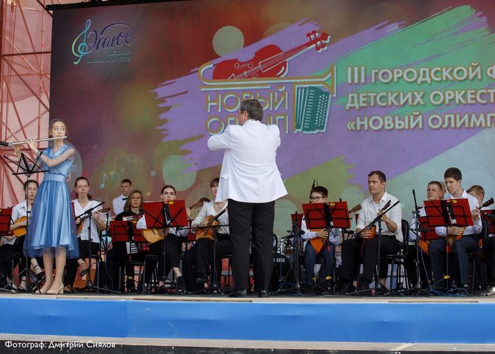III городской фестиваль детских оркестров "Новый Олимп". Выступление Кадыровой Сафины с оркестром под управлением Лавришина В.И.